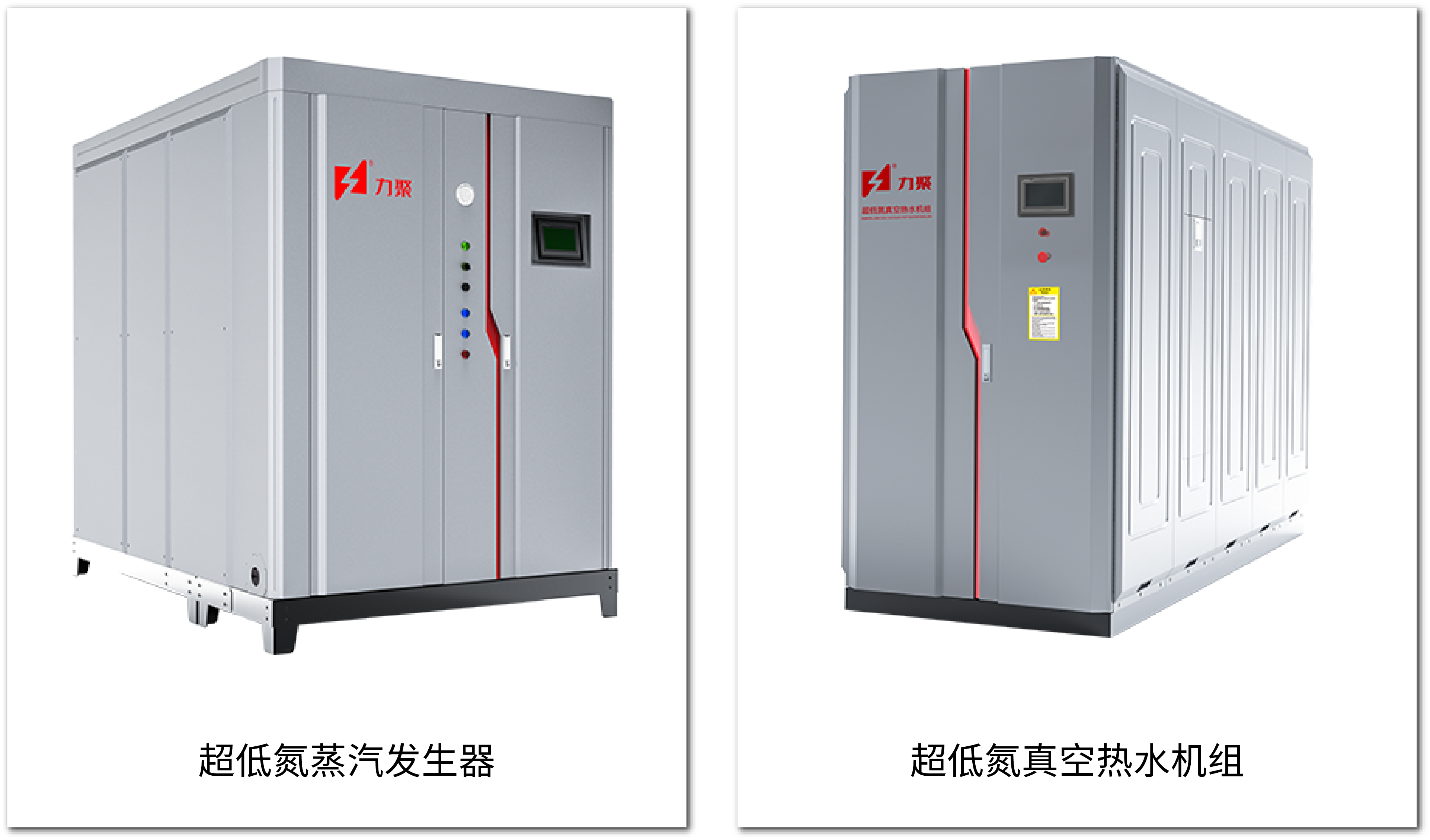 5001拉斯維加斯：力挺奇跡之首，聚焦鳳凰展翅