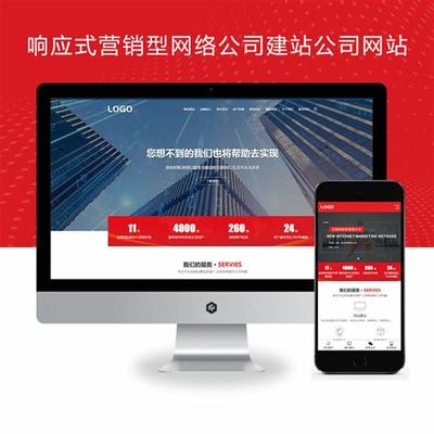 平房網站優化公司新動向 網站排名優化服務搶先看，兼談上海網頁開發趨勢